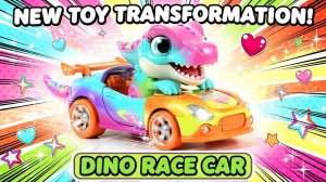 WOW! ДИНОЗАВР превращается в КРУТУЮ МАШИНКУ! 🦖🚗 Трансформер-игрушка взрывает мозг!