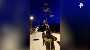 Около 50 человек застряли на фуникулере в горнолыжном комплексе в Подмосковье