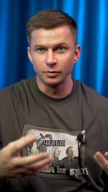 Можете потренировать соображающее лицо пока будете придумывать комментарий