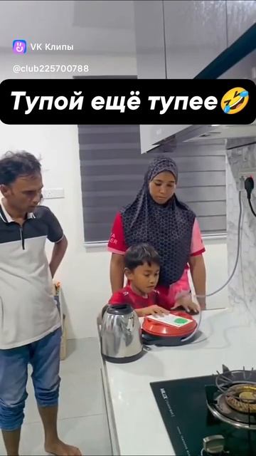 Тупей еще тупее смотреть онлайн