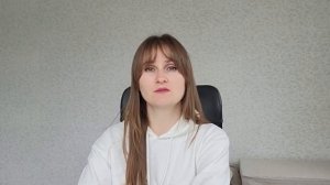 БЕЗЛОГИЧНЫЙ МЕТОД - САМОНАБЛЮДЕНИЕ ЭМОЦИИ И ОЩУЩЕНИЯ ВО ВРЕМЯ ПРАКТИКИ