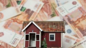 С 1 февраля семьи смогут оформить только одну льготную ипотеку на жилье