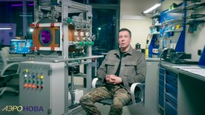 Условия стратосферы и ближнего космоса в лаборатории «АЭРОНОВЫ»