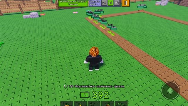 играю смотреть онлайн