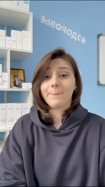 VID-20260126-WA0019.mp4 смотреть онлайн