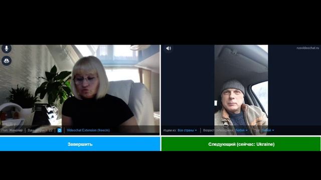 Полтава на связи... смотреть онлайн