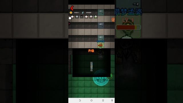 haunted dorm мод мину мод китайская версия смотреть онлайн