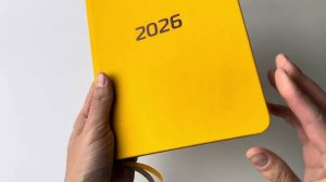 Ежедневник с инициалами