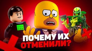 Коллаб с BRICK НОВОСТИ и отмена BIONICLE: главные LEGO-новости мая [Рари Брик]