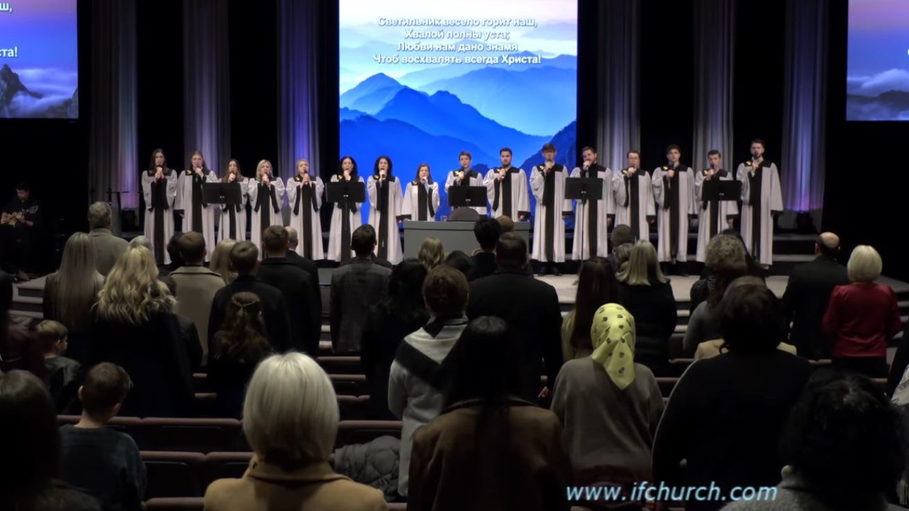 Все праведные, да ликуют смотреть онлайн