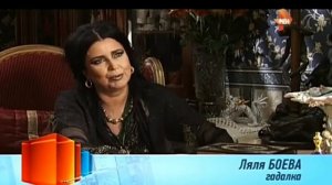 Эдгар Кейси Предсказал Гибель Америки.