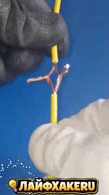 лучший эффективный способ_ самый прочный способ подключения проводов#ЛайфхакеRU #diy смотреть онлайн