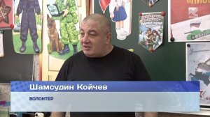 Пульс Республики - Карачаево-Черкесия — для бойцов СВО (30.01.2026)