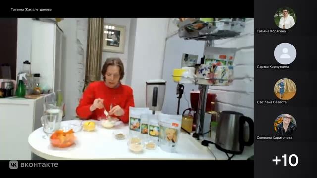 Новые рецепты