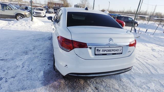 VID_20260131_141726 смотреть онлайн