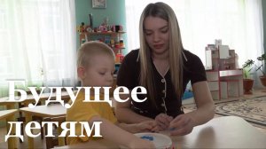 В 2026 году в ЛНР отремонтируют 3 детских сада