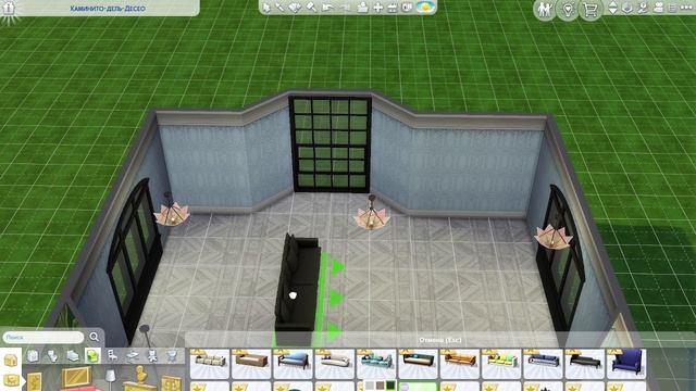 Симс 4 гостиная смотреть онлайн