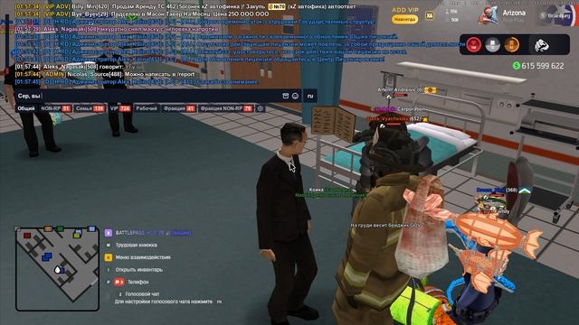 Grand Theft Auto San Andreas 2026.01.31 - 01.55.47.10 смотреть онлайн