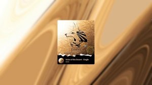 Voice of the Desert - Single DMXS