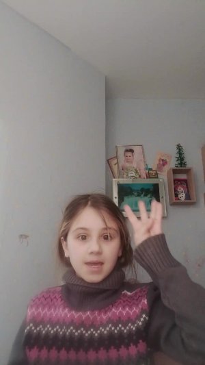 разговор с подписчиками 4