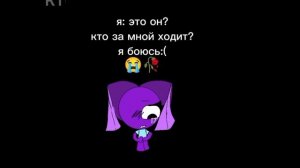 Я не хайплюсь! Хоть он и умер в ноябре...но мне жаль🫀# опис