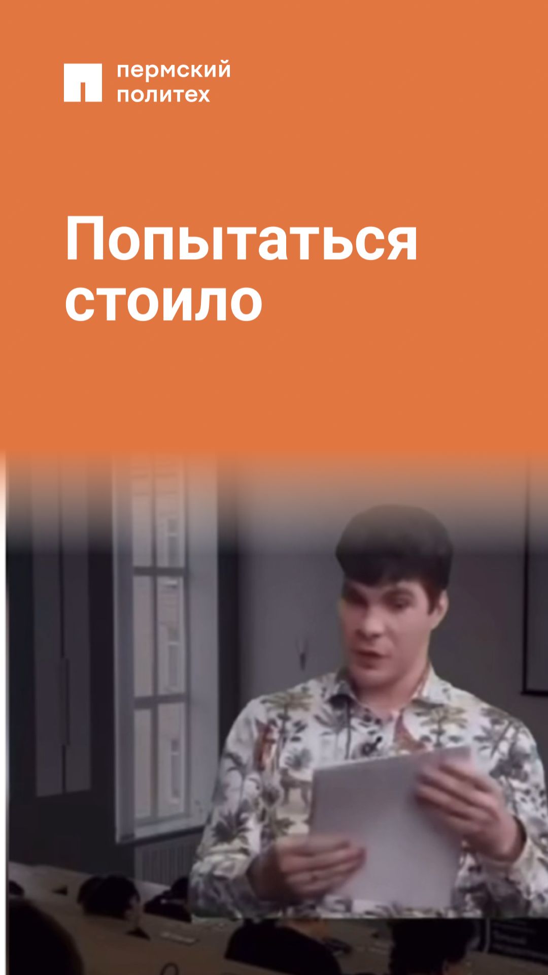 Очень хотелось бы конечно смотреть онлайн