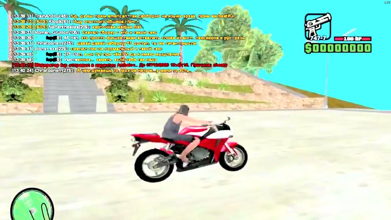 ТОПОВЫЙ ЧИТЕРСКИЙ МУЛЬТИЧИТ ДЛЯ АРИЗОНА РП И НЕ ТОЛЬКО! SAMP! 2025 смотреть онлайн