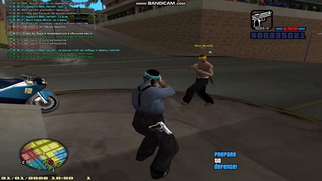 bandicam 2026-01-31 11-04-30-575 смотреть онлайн