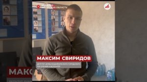 Коммунальный ад. Жители Иркутской области оказались без отопления в -40°C