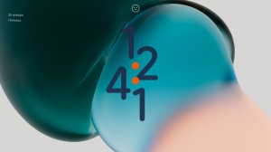 просто общение с вами