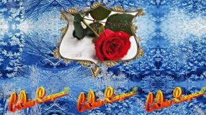 С Днём Рождения! Зимняя Сказка из Роз 1 от Киностудии Мудрого Кота Тимофея!!!