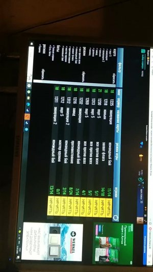 играю в боевой блок# открываю сезонный кейс