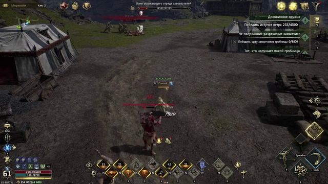 Моя история знакомства с девушкой из онлайн игры 2026