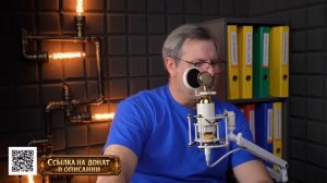 Новое: разговоры на зимним стриме с дорогими подписчиками.