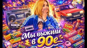 InShot_20260119_041747818