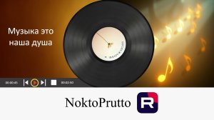 РАДИО УЮТНЫЙ ВАЙБ