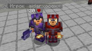 Анархия с другом в майнкрафте! 2