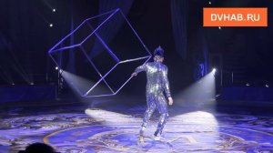 Императорский цирк Моретти представил шоу «Однажды в сказке» в Хабаровске