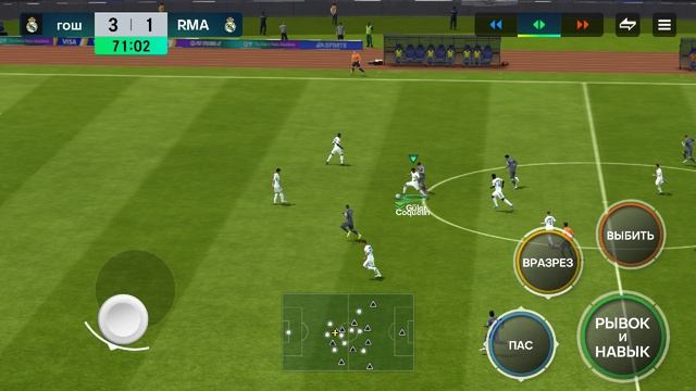 буду снимать про рили ворлд скоро залетайте смотреть онлайн