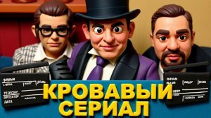 АРЕСТОВИ. ЛАТЫНИН.🚨ЧАСТЬ 1 -ЖУТКИЕ ПОСЛЕДСТВИЯ .ИГРУШКА КОЛОМОЙСКОГ.ОКАЗАЛАСЬ РОКОВОЙ