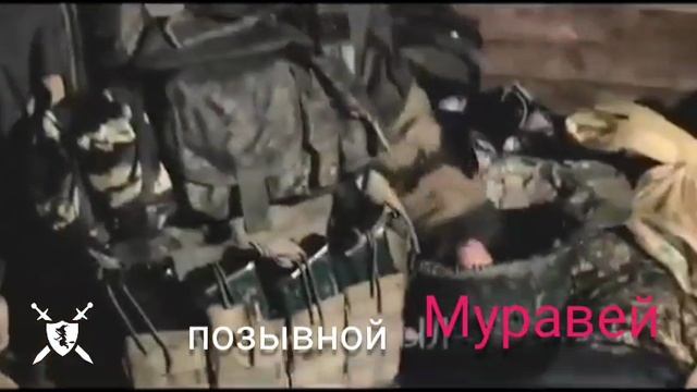 песня Пятнашка от Baba Yaga смотреть онлайн