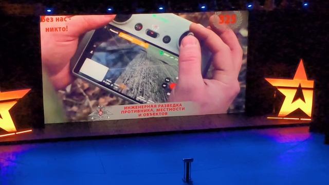 325 лет Инженерным Войскам России 21 января 2026 года в Москве театр Советской Армии м Достоевского смотреть онлайн