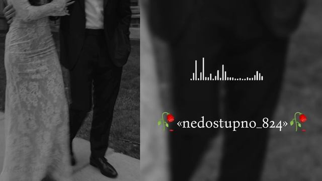 новая цыгансая песня💙🖇️ /2026мэ больше не магу родав тирэ яка🥀🕊️лишню дума тути📌 смотреть онлайн