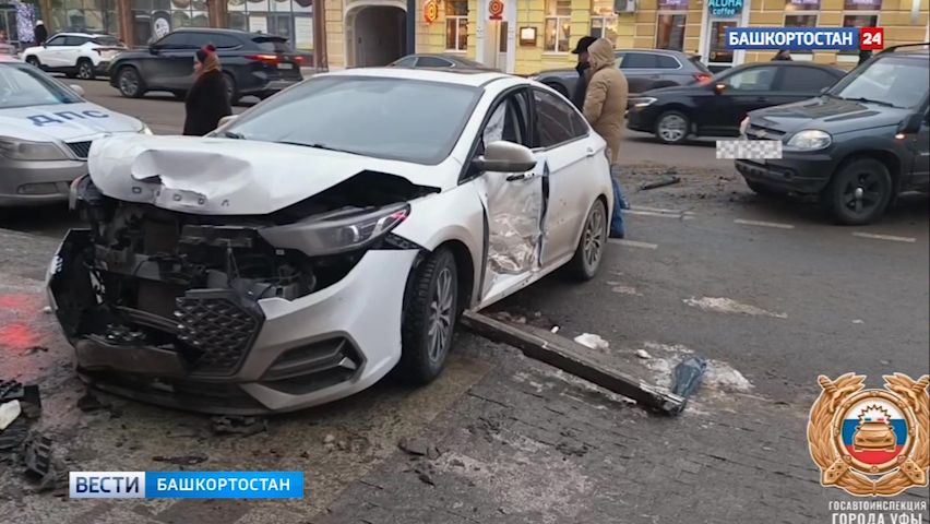 В Ленинском районе Уфы иномарку после столкновения отбросило на пешехода смотреть онлайн