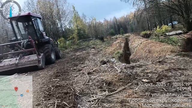 31-01-2026 смотреть онлайн