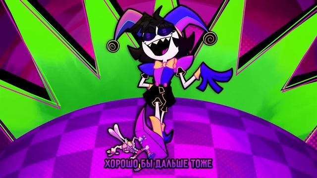 [КАВЕР] A Little Bit Bad на Русском Feat ‪@Gamma-BadArt‬ | Удивительный цифровой цирк | смотреть онлайн