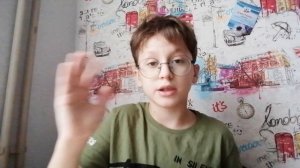 История канала!