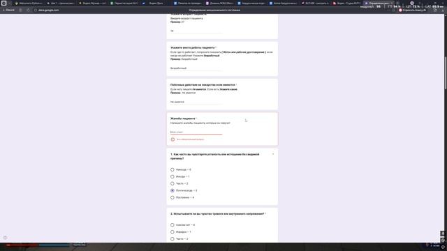 Grand Theft Auto V 2026.01.31 - 16.27.13.08 смотреть онлайн