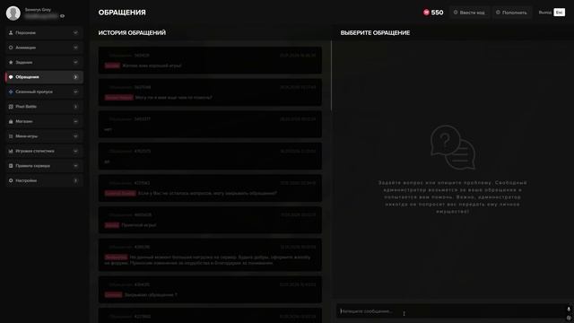 83443 Нарушители. 10390 176028 132811 121916 125808 214711 202010 31.01.26 16;39 смотреть онлайн