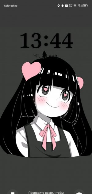 просто видео 🙄